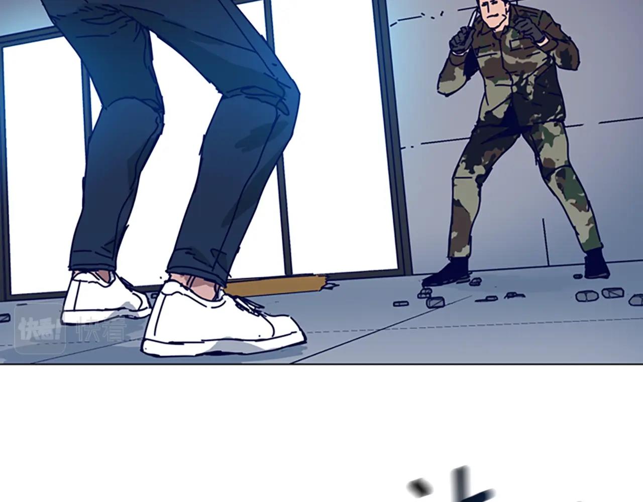 第121话 手刃74