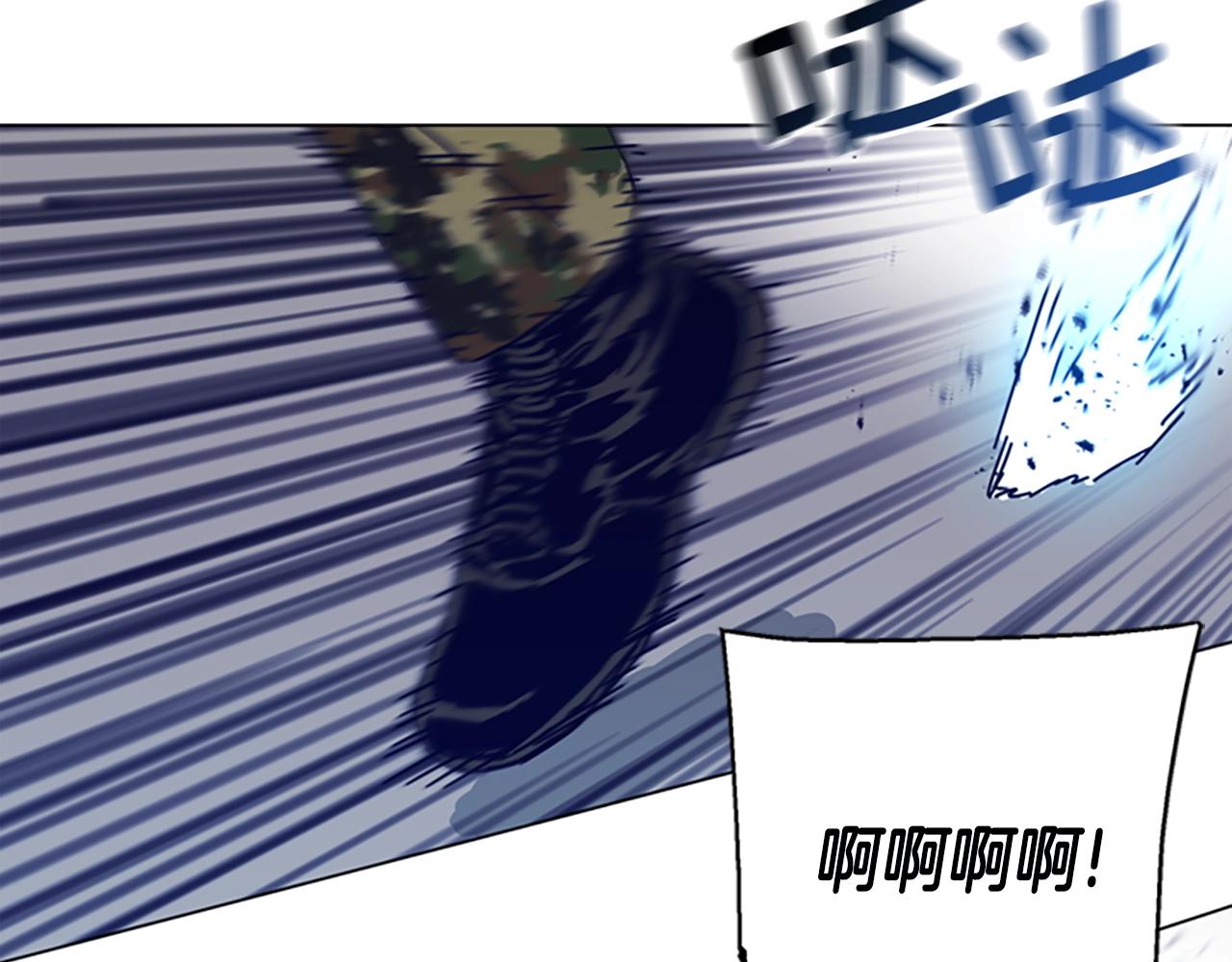第121话 手刃75