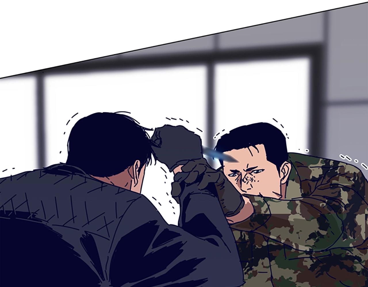 第121话 手刃96