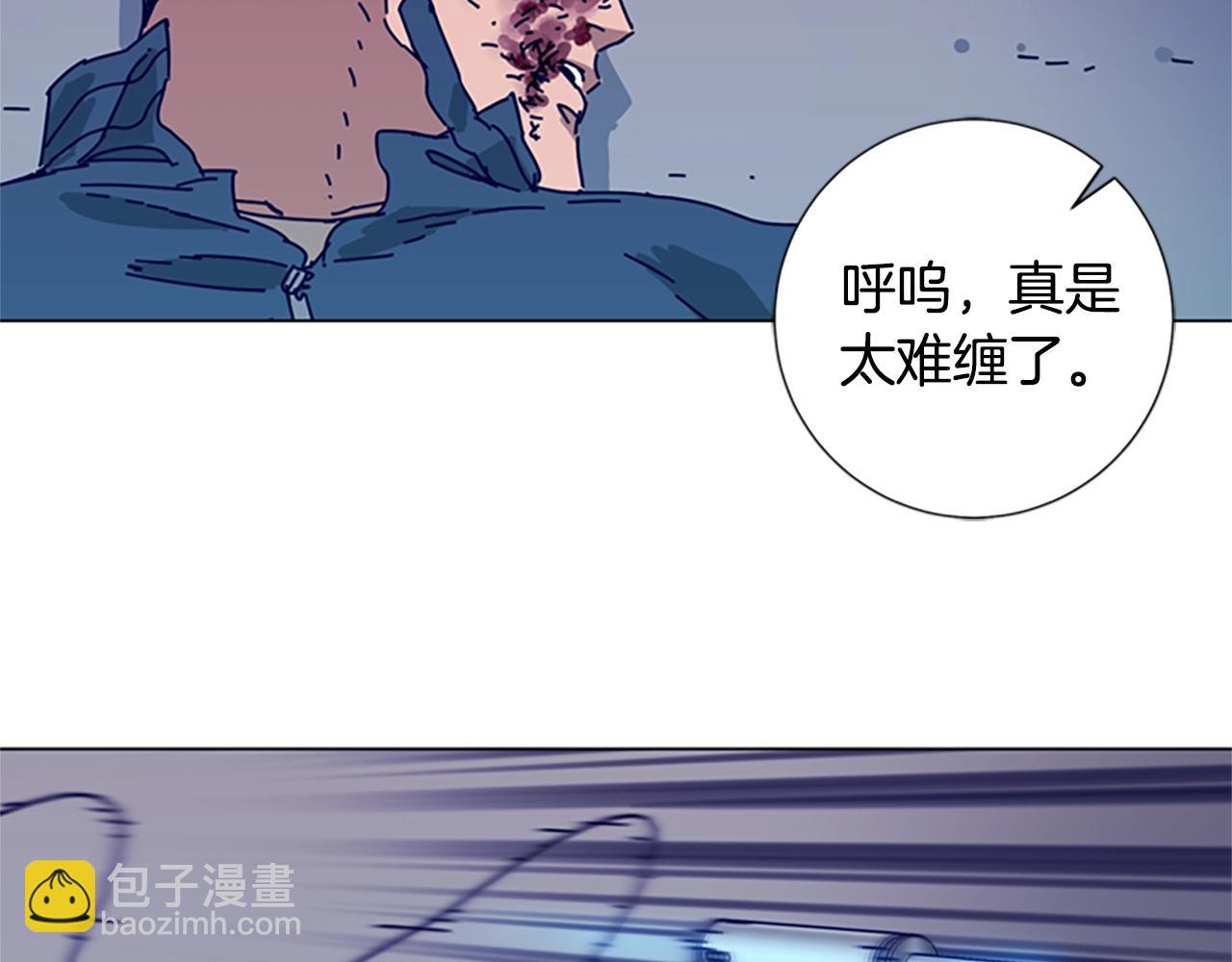 第122话 补刀100
