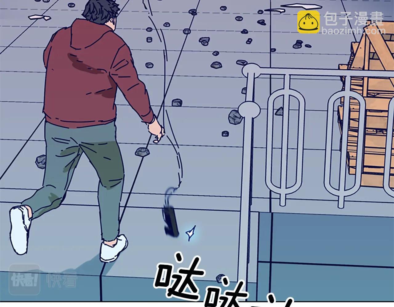 第122话 补刀114