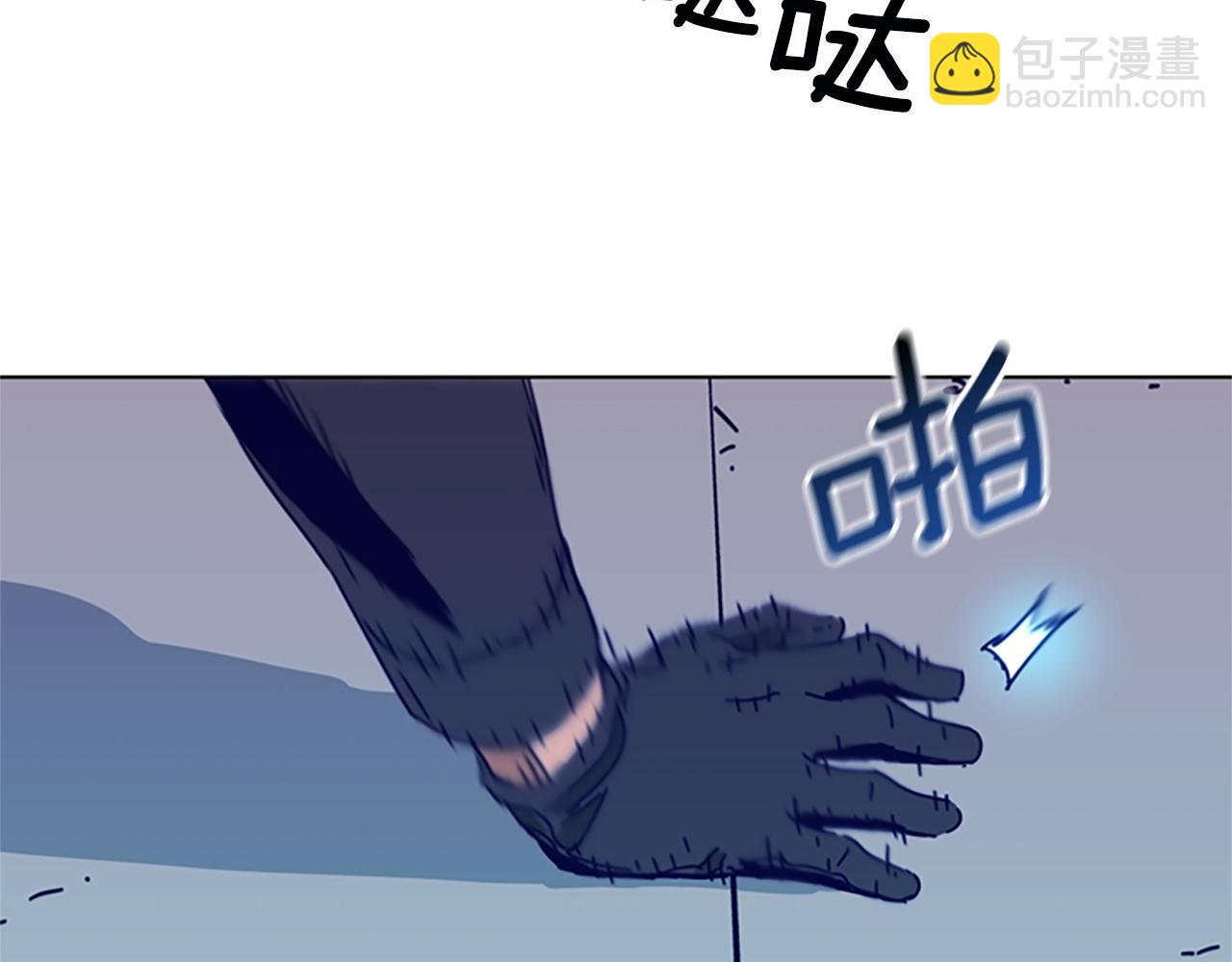 第122话 补刀115