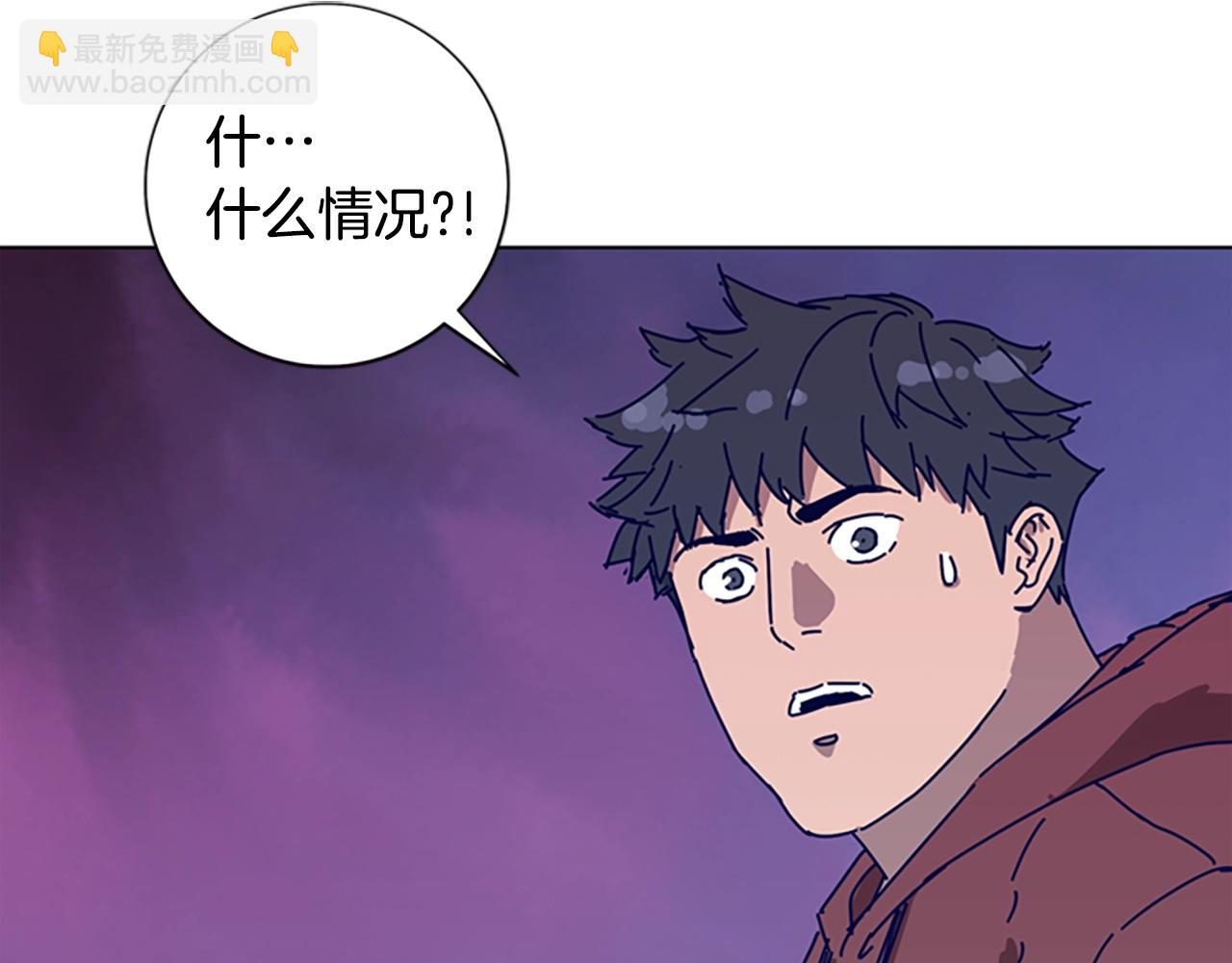 第122话 补刀119