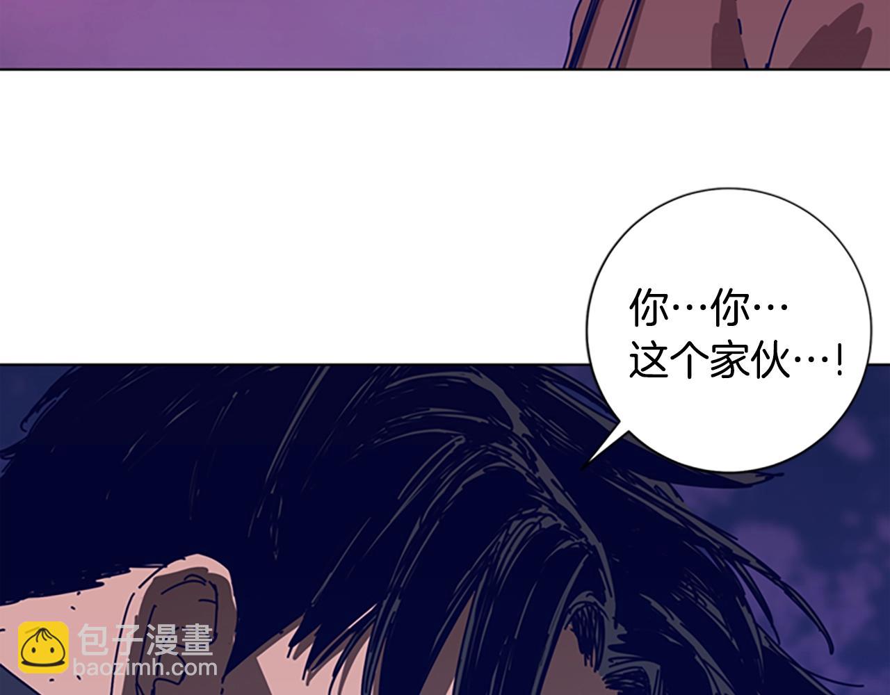 第122话 补刀120