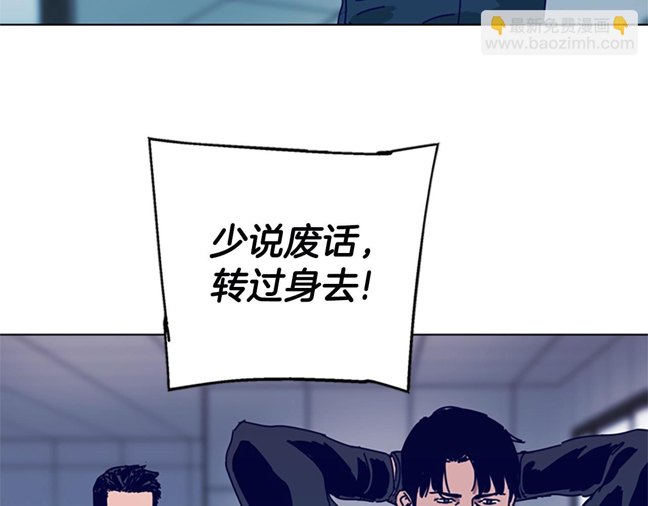 第122话 补刀14
