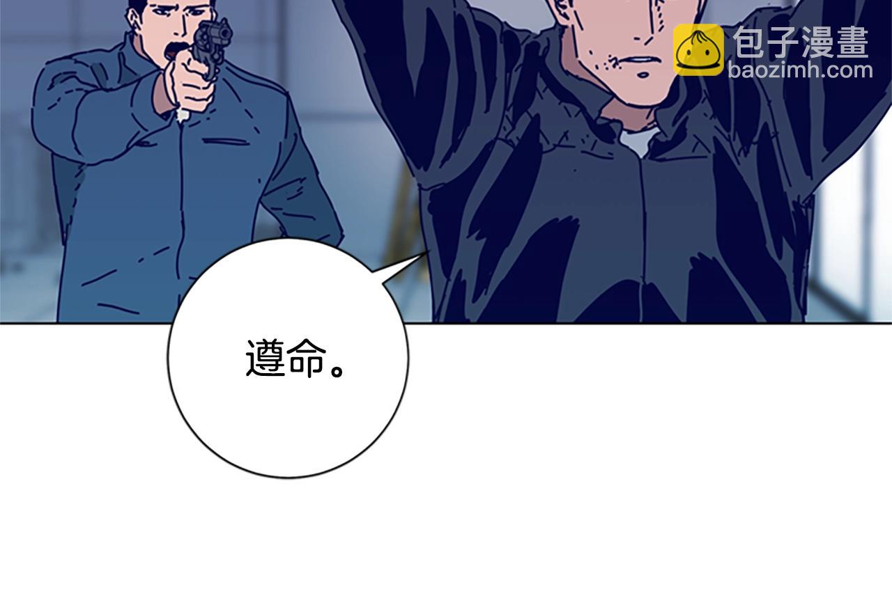 第122话 补刀15