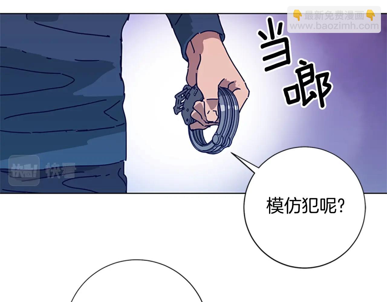 第122话 补刀16