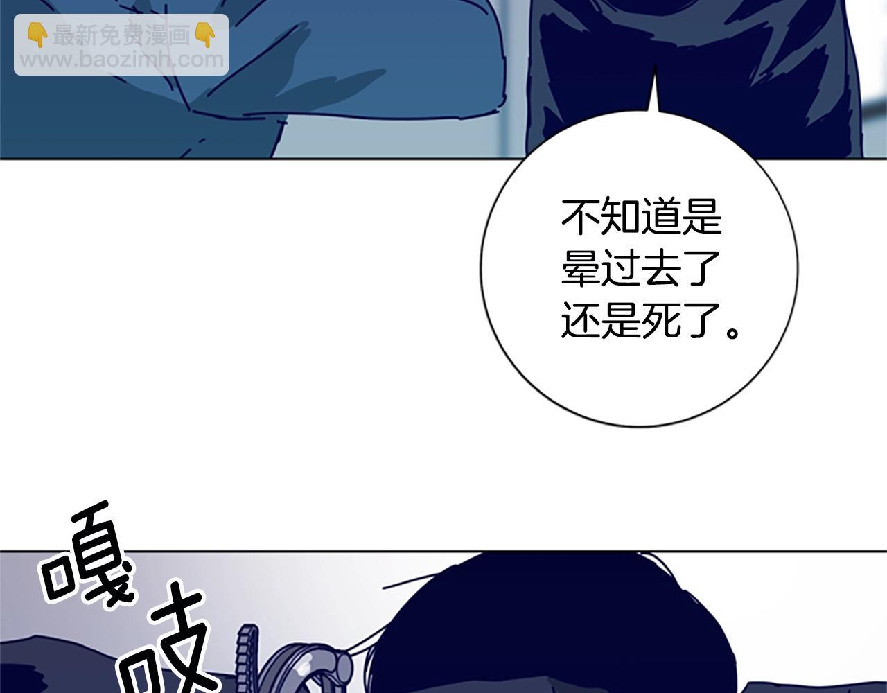 第122话 补刀18