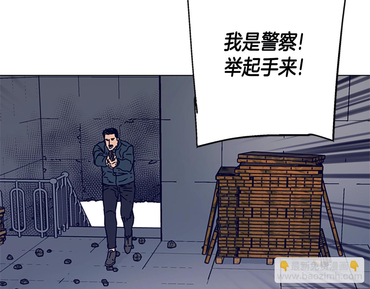 第122话 补刀2