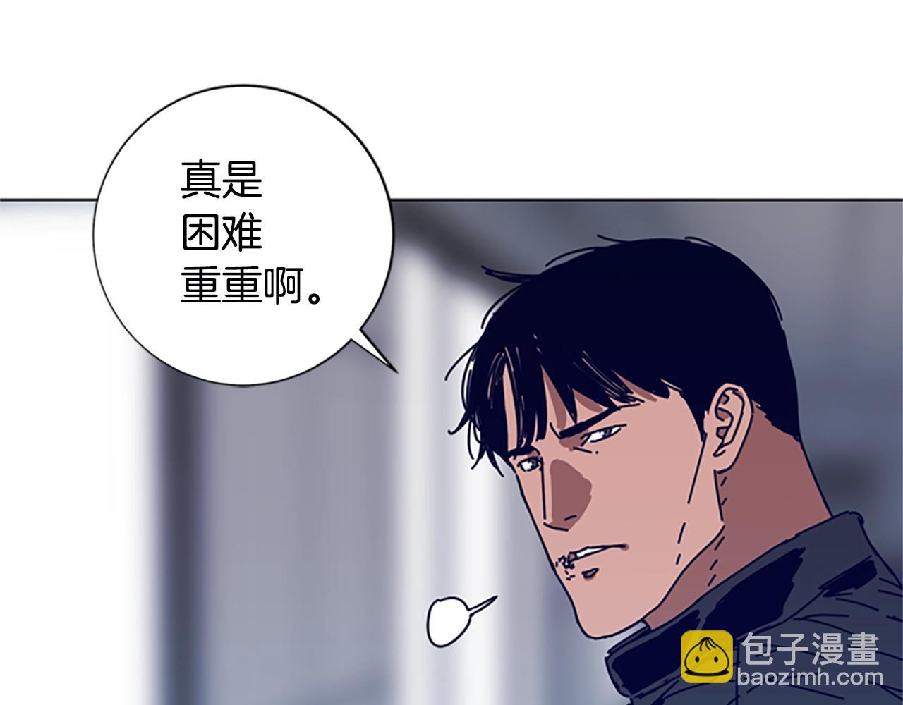 第122话 补刀4