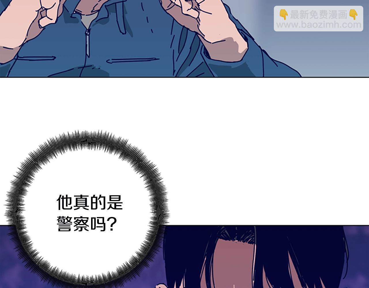 第122话 补刀45