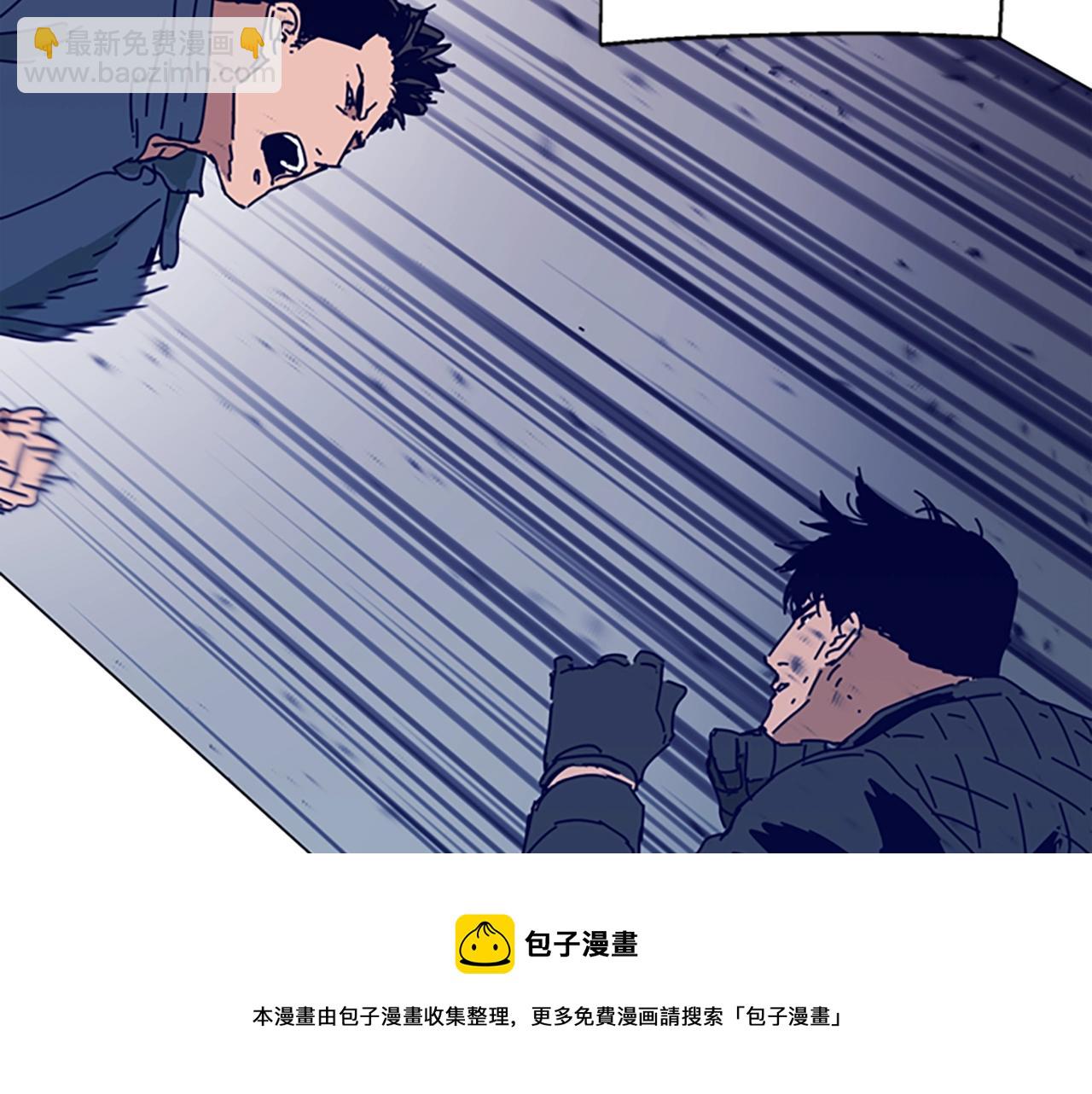 第122话 补刀49