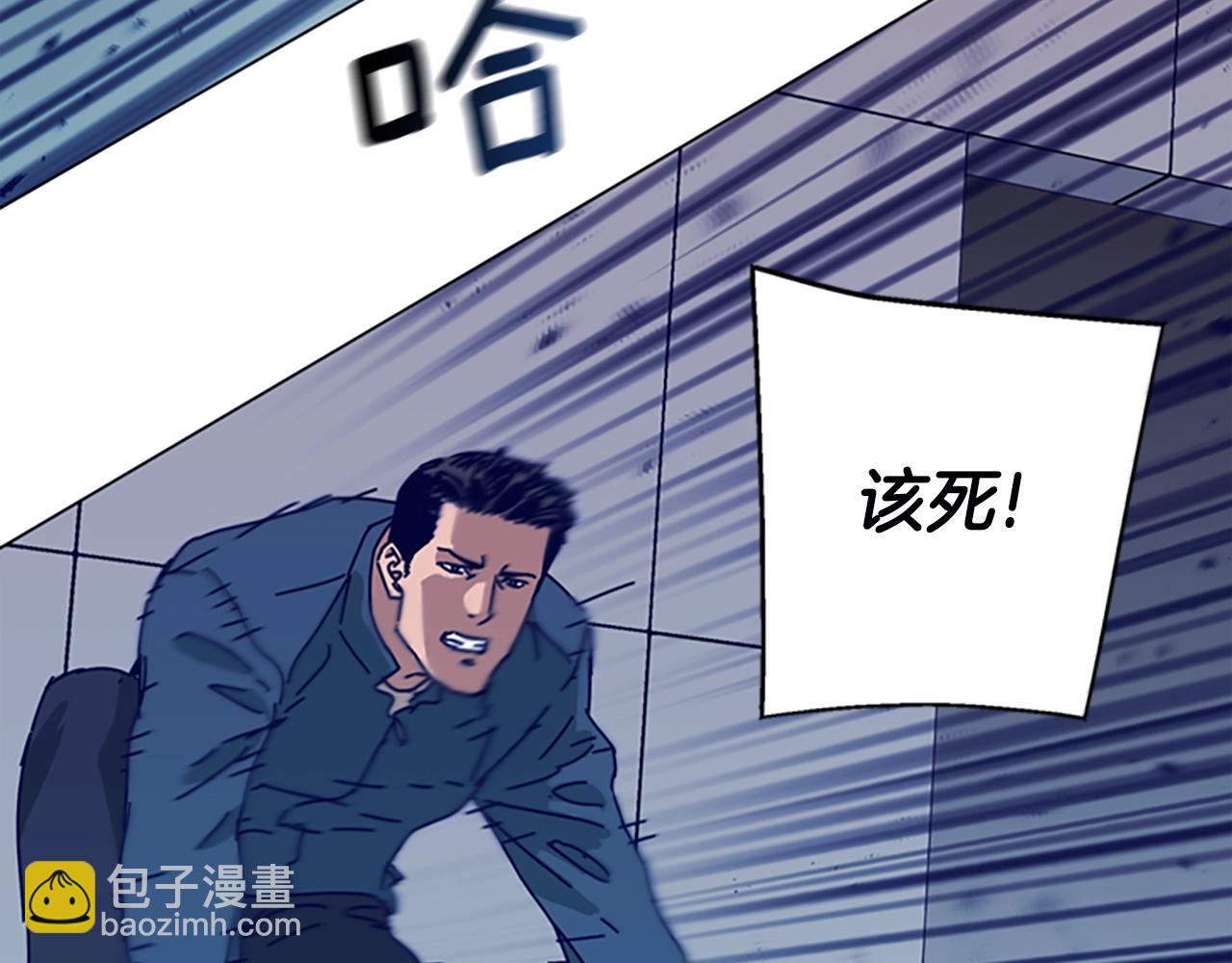 第122话 补刀66