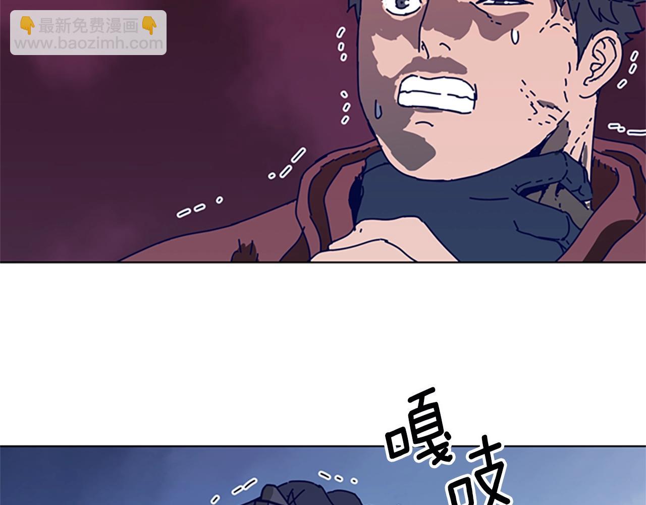 第123话 伺机而动10