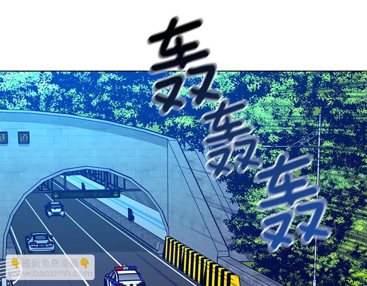 第123话 伺机而动101