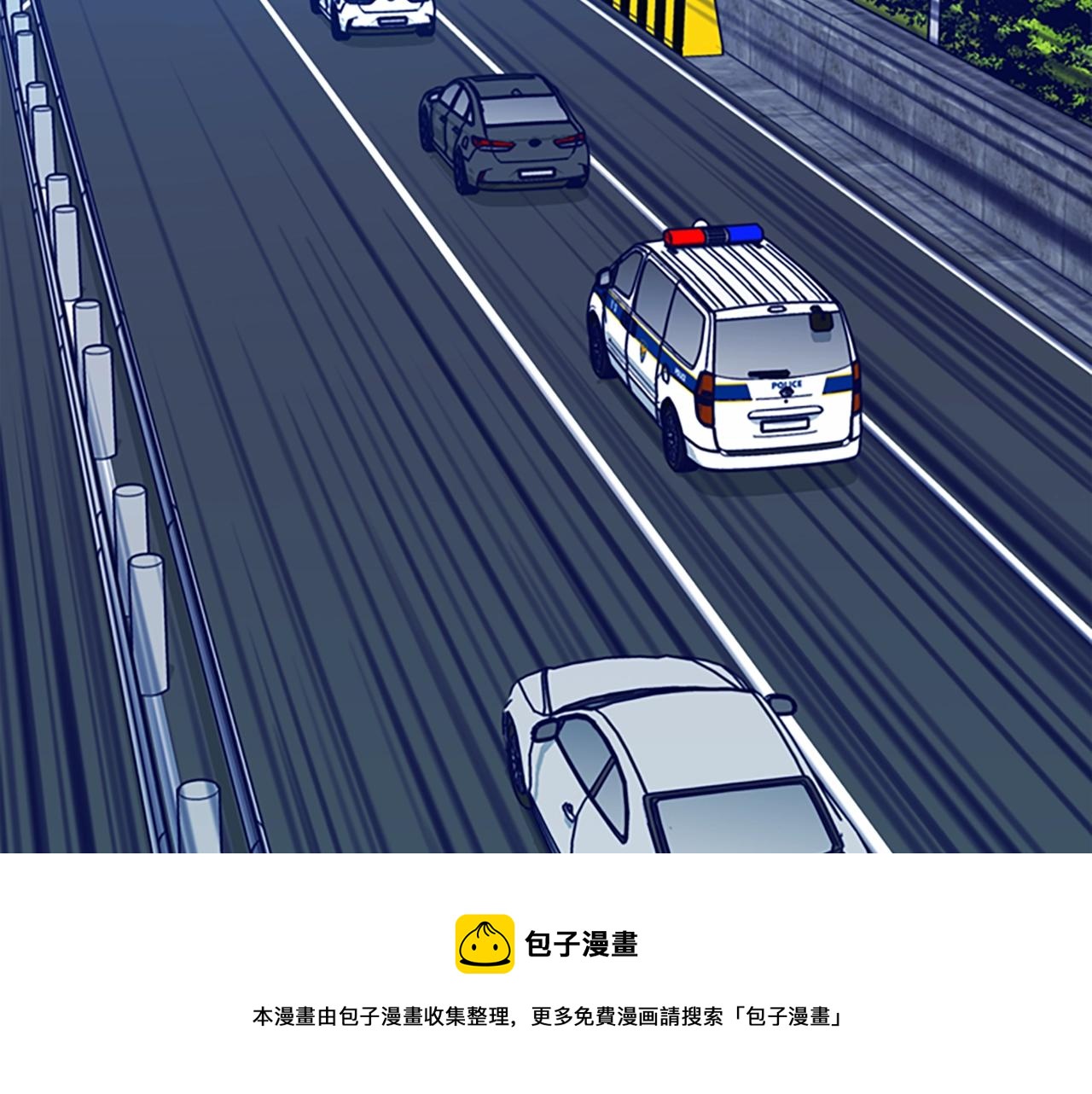 第123话 伺机而动102