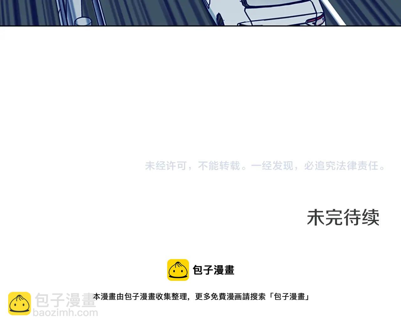 第123话 伺机而动103