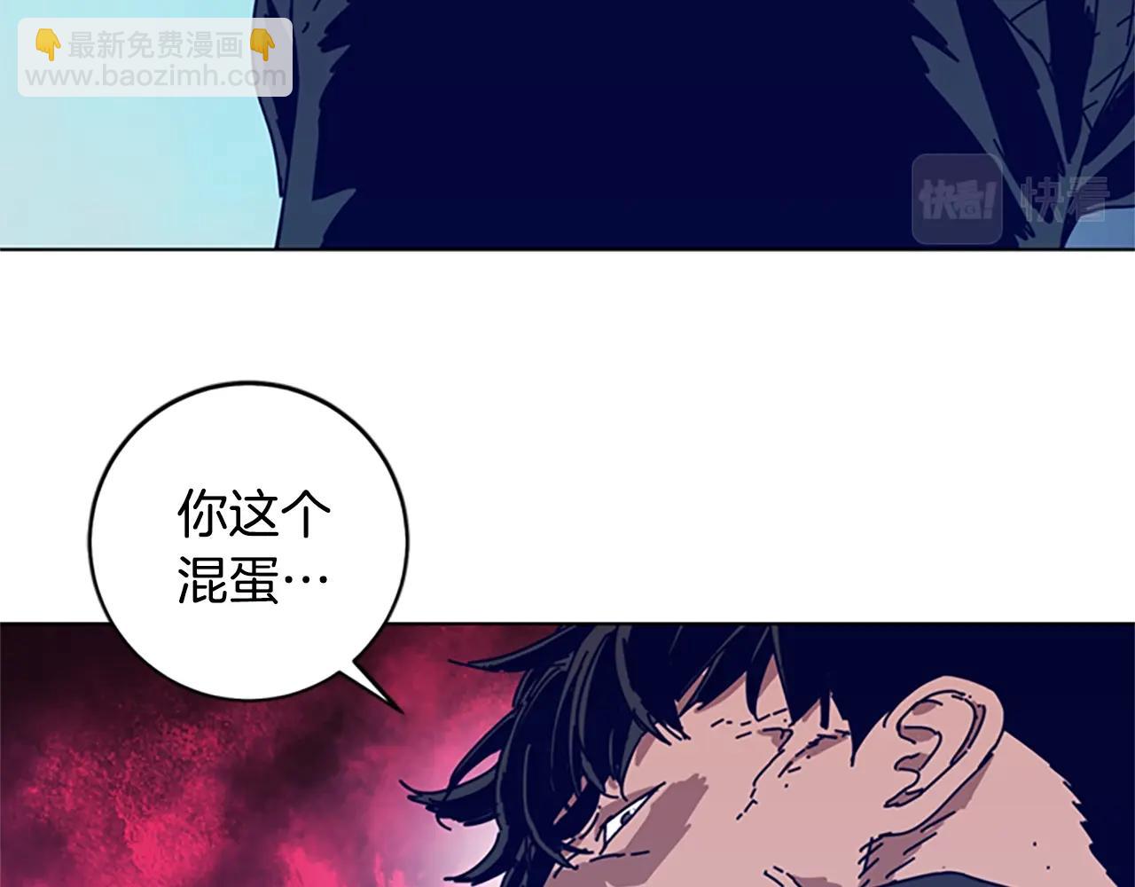 第123话 伺机而动15