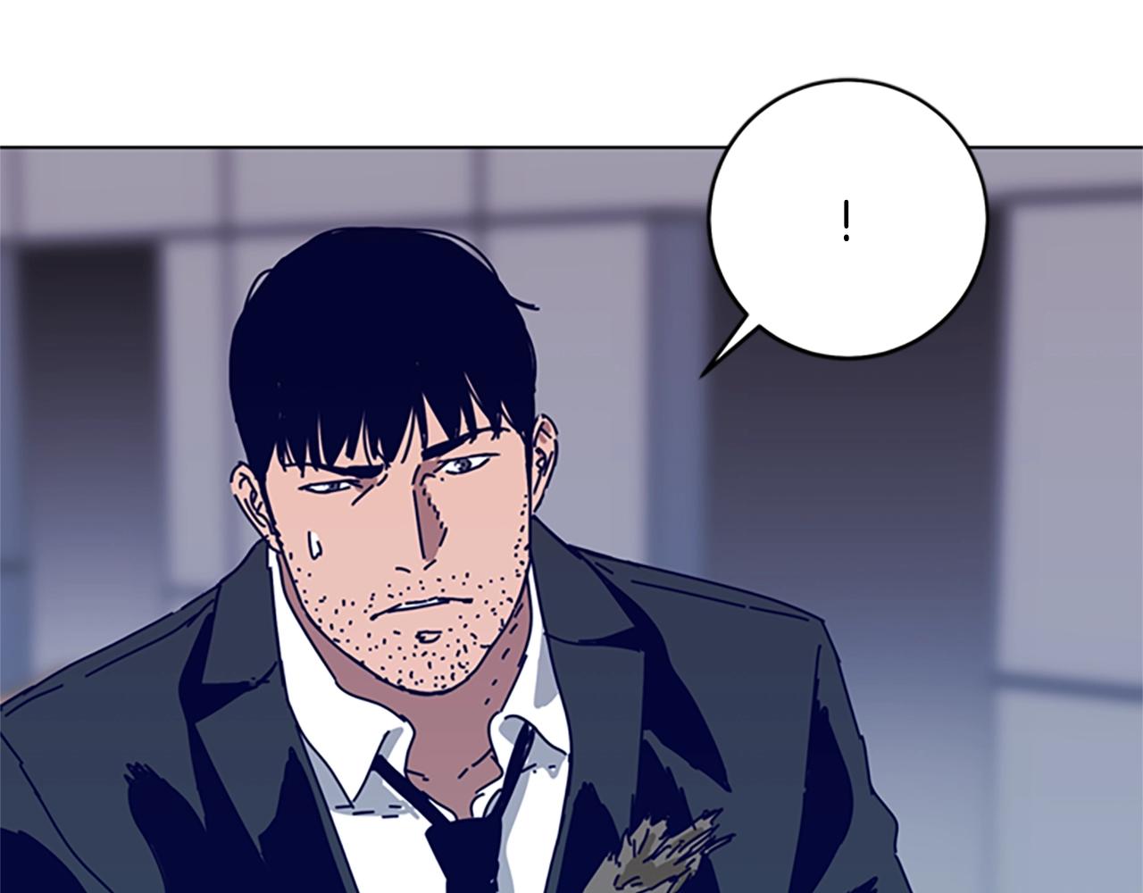 第123话 伺机而动17