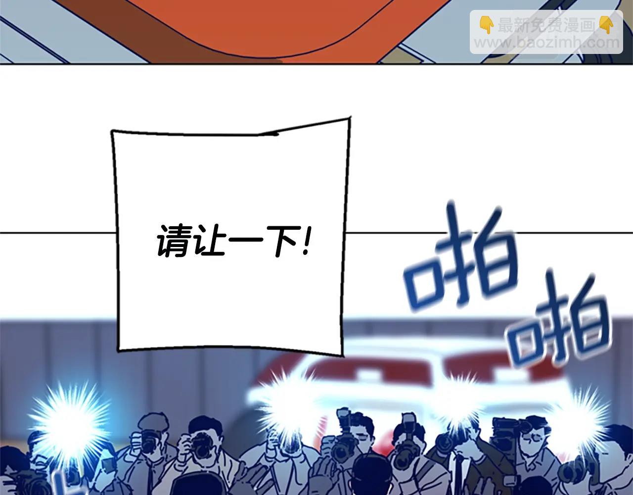 第123话 伺机而动35
