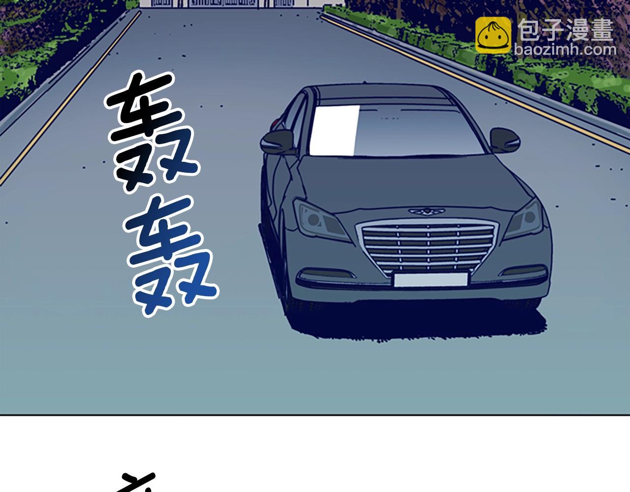 第123话 伺机而动55