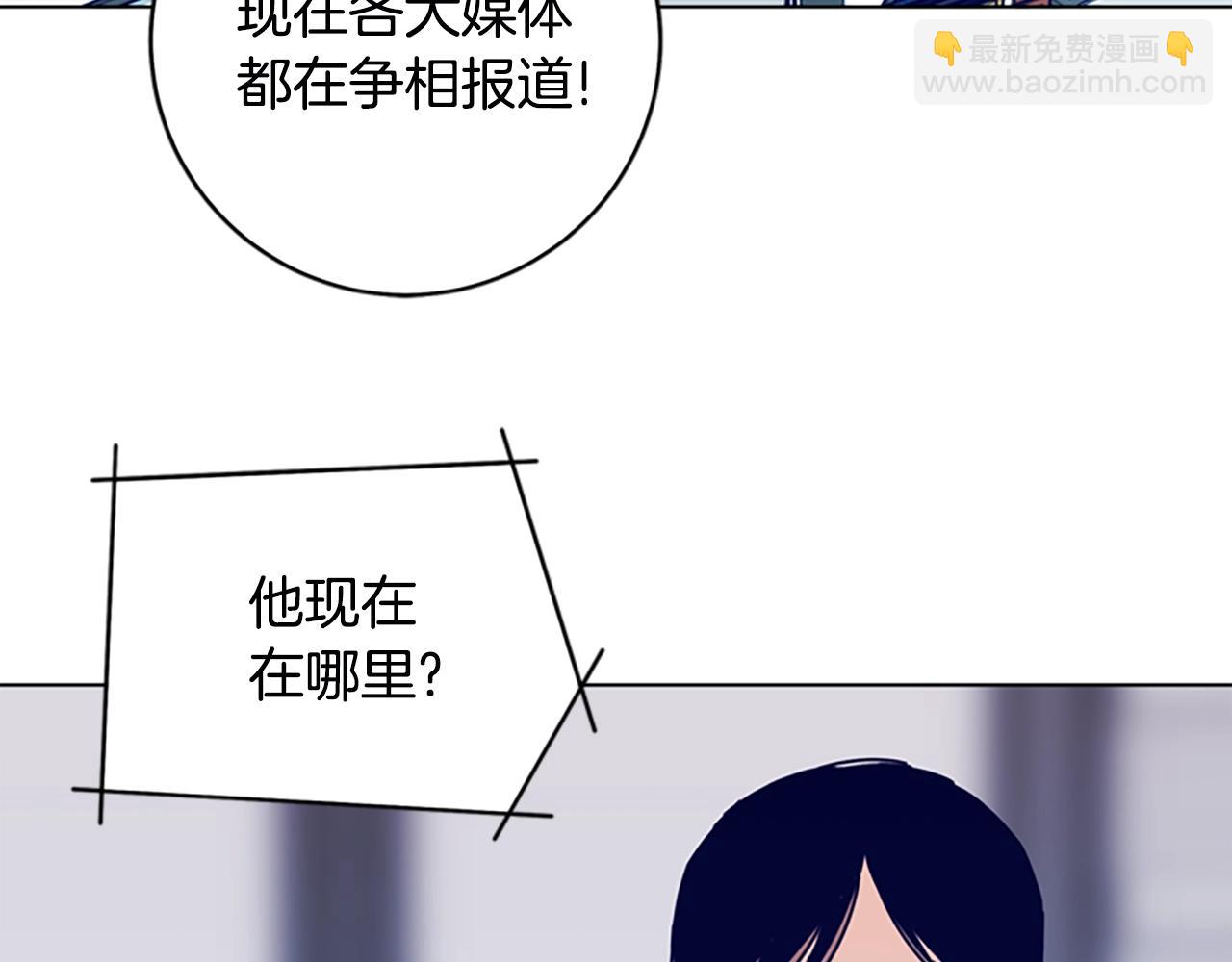 第123话 伺机而动63