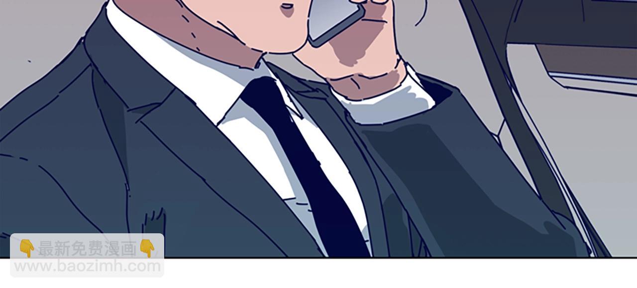 第123话 伺机而动66