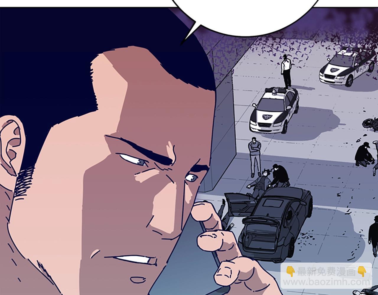 第123话 伺机而动69