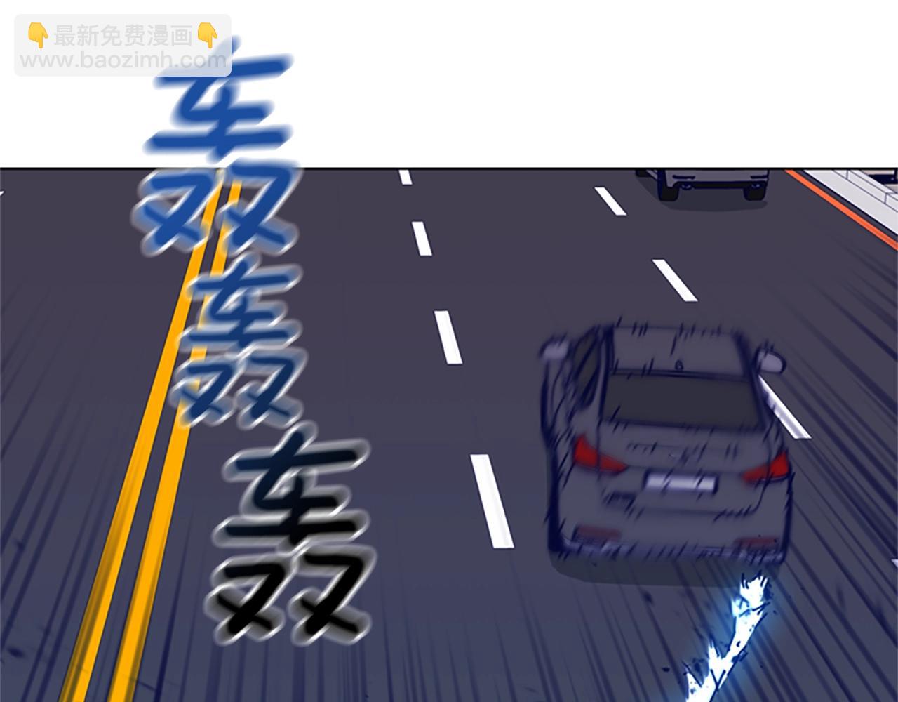第123话 伺机而动75