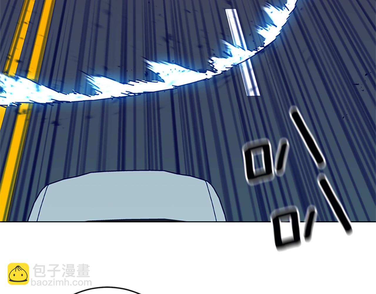 第123话 伺机而动76