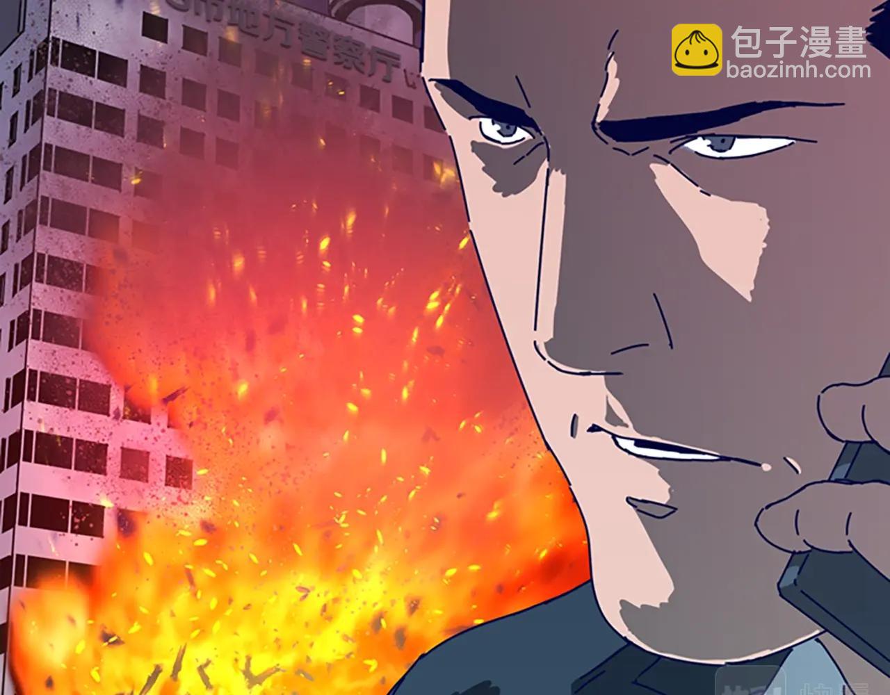 第123话 伺机而动84