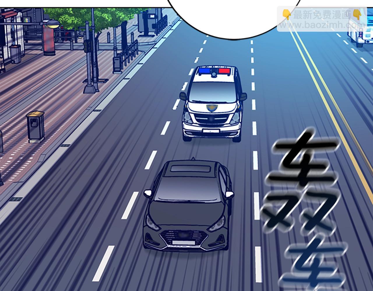 第123话 伺机而动86