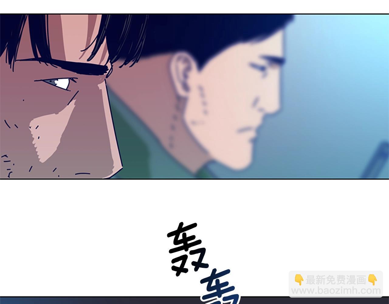第123话 伺机而动93