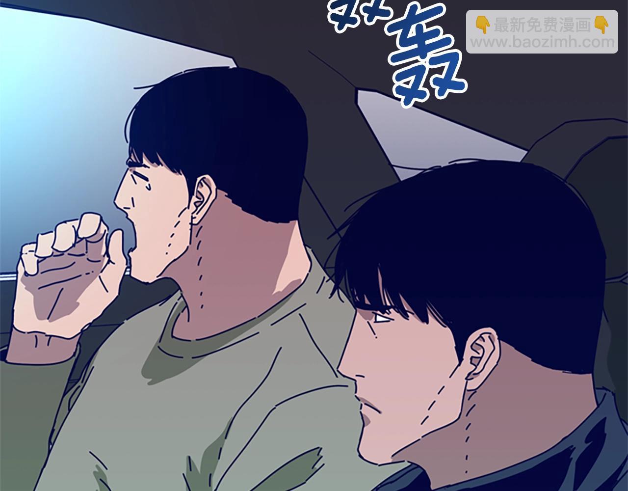 第123话 伺机而动94