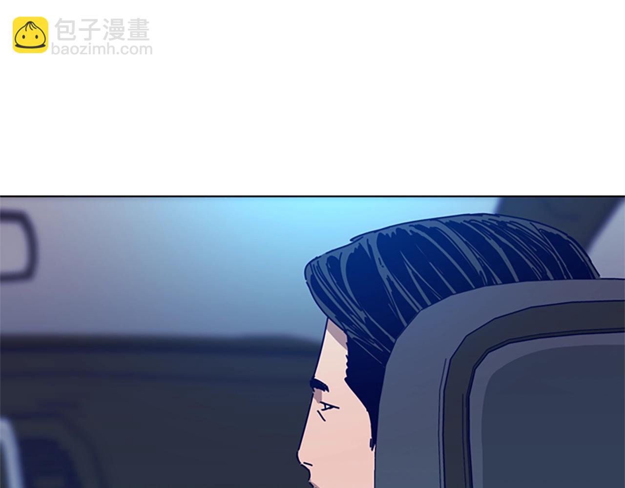第123话 伺机而动99