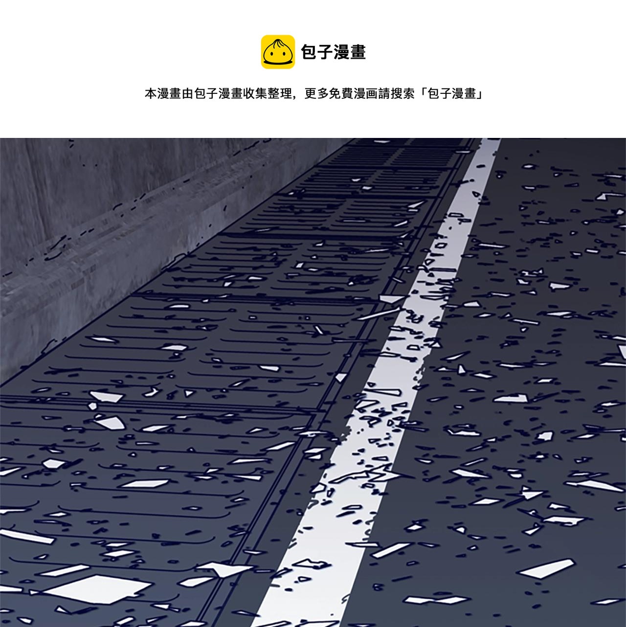 第124话 这也能逃掉102