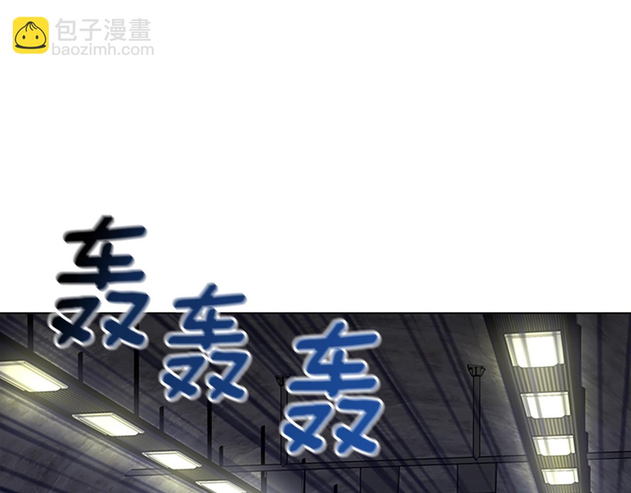 第124话 这也能逃掉11