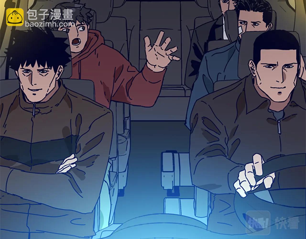 第124话 这也能逃掉16