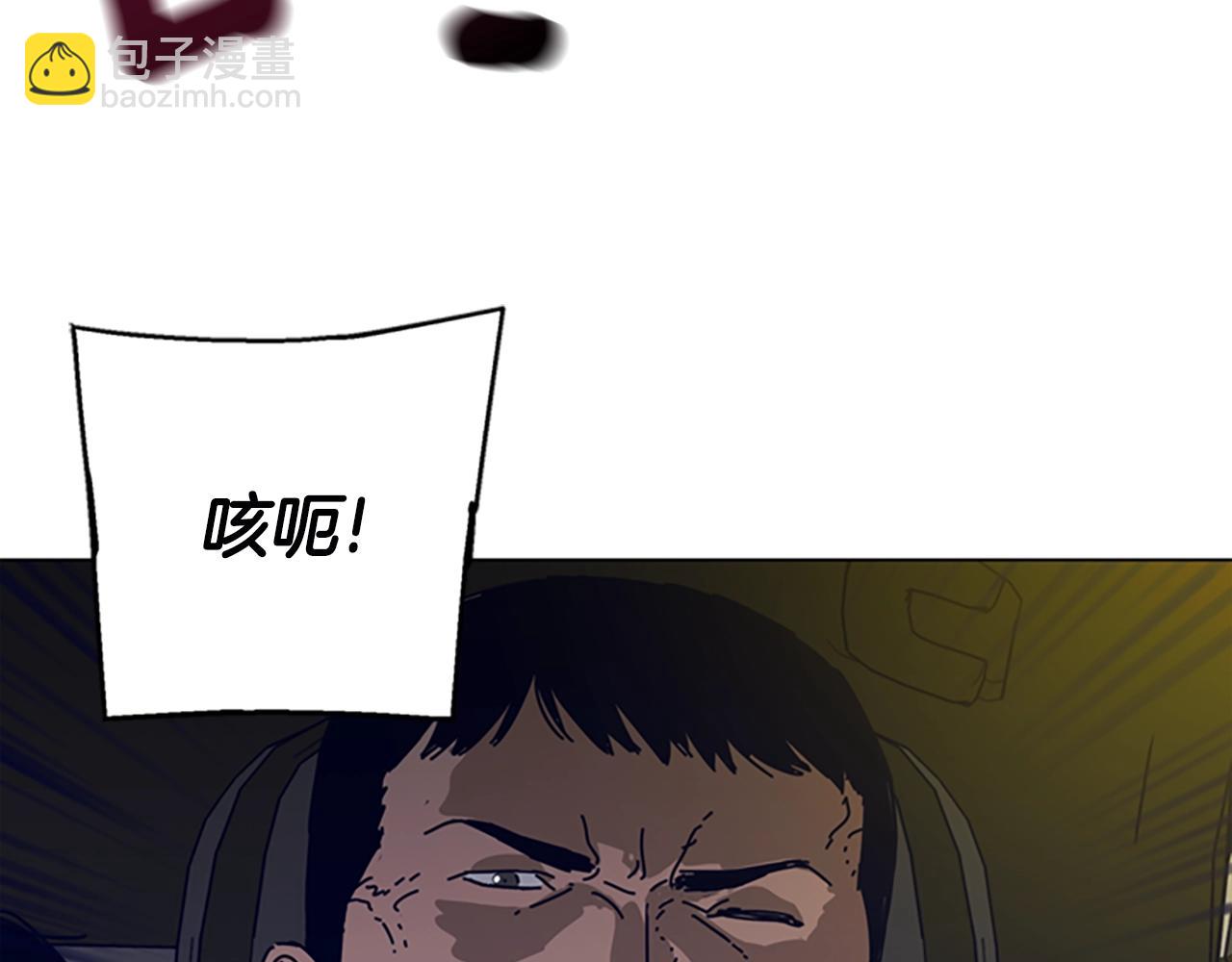 第124话 这也能逃掉24