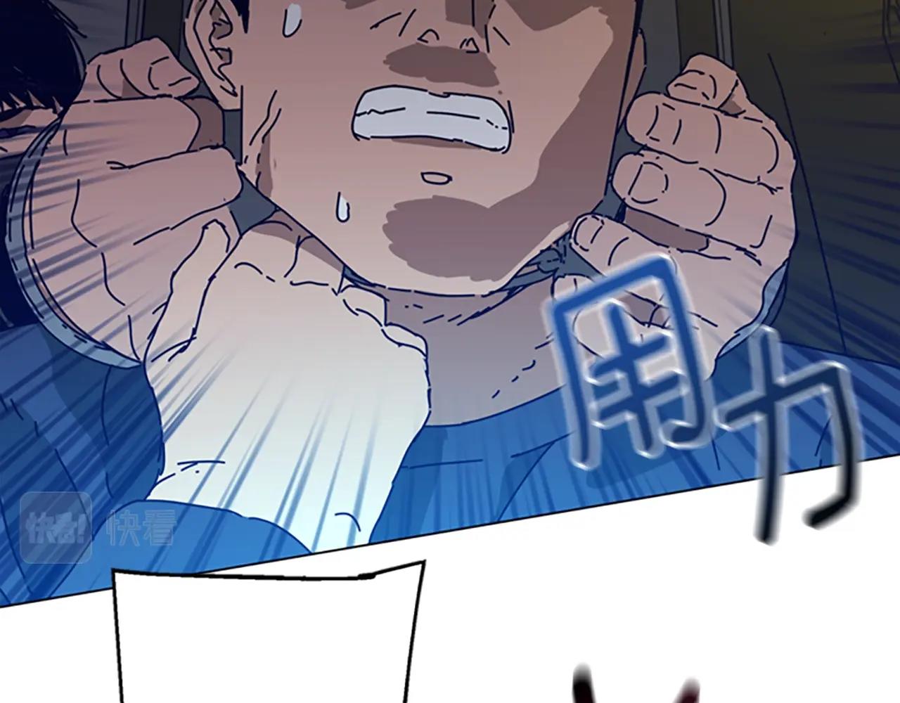 第124话 这也能逃掉25
