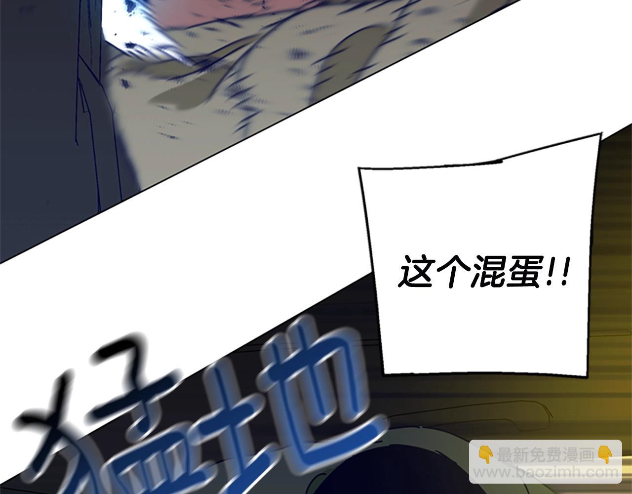 第124话 这也能逃掉30