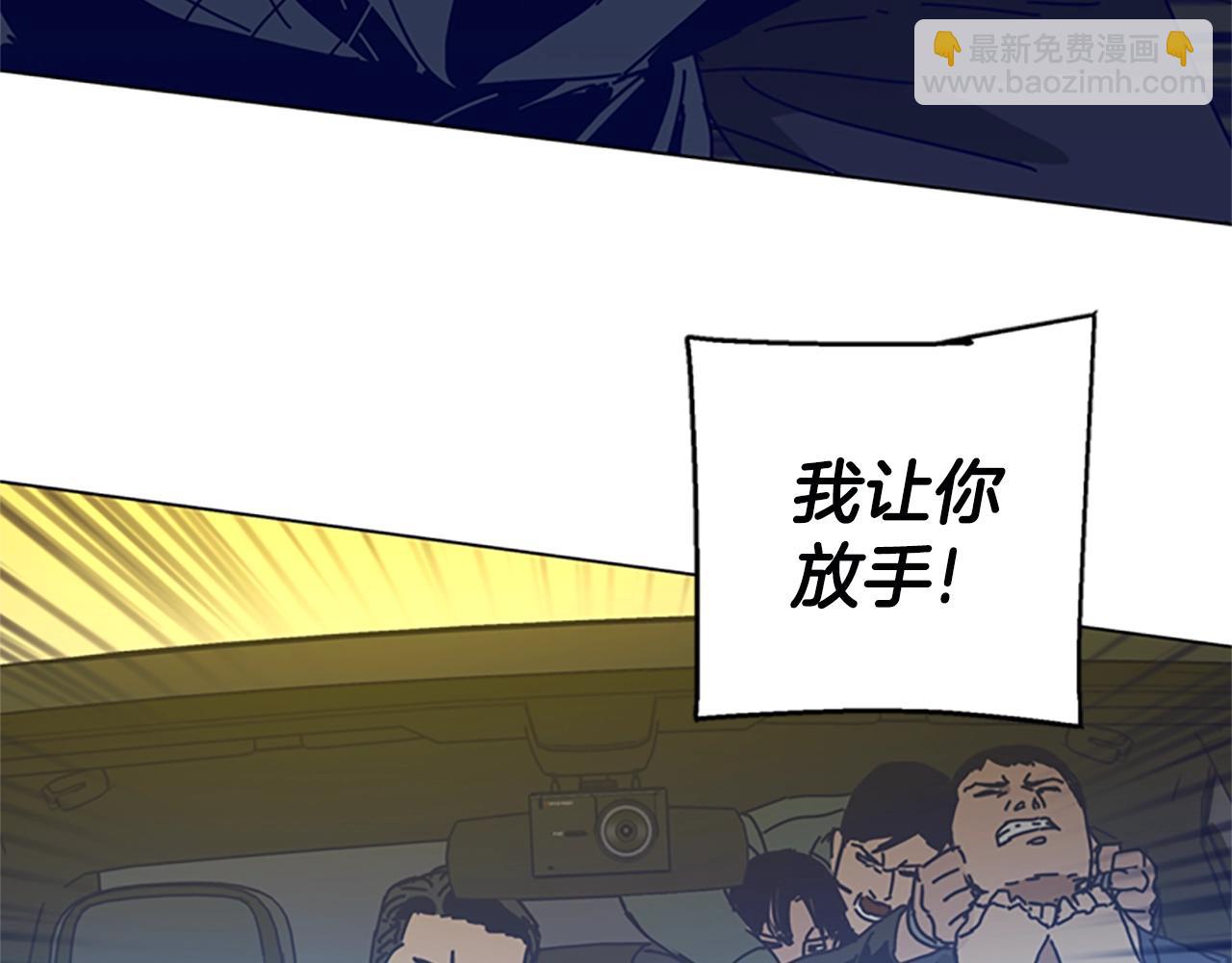 第124话 这也能逃掉32