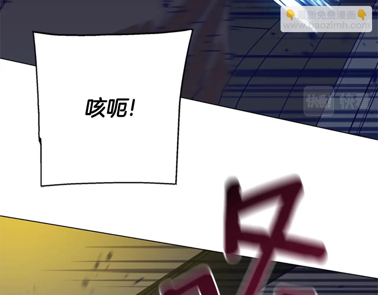 第124话 这也能逃掉35