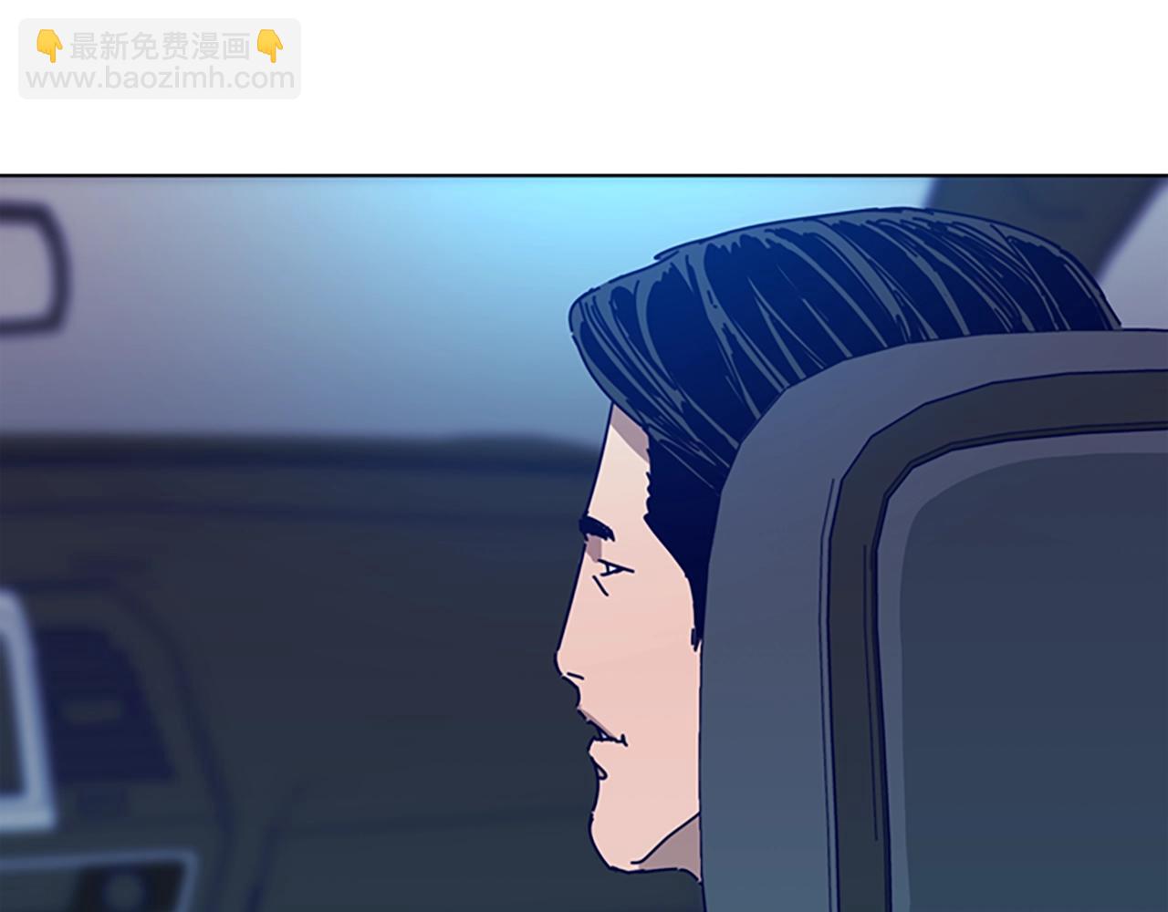 第124话 这也能逃掉4