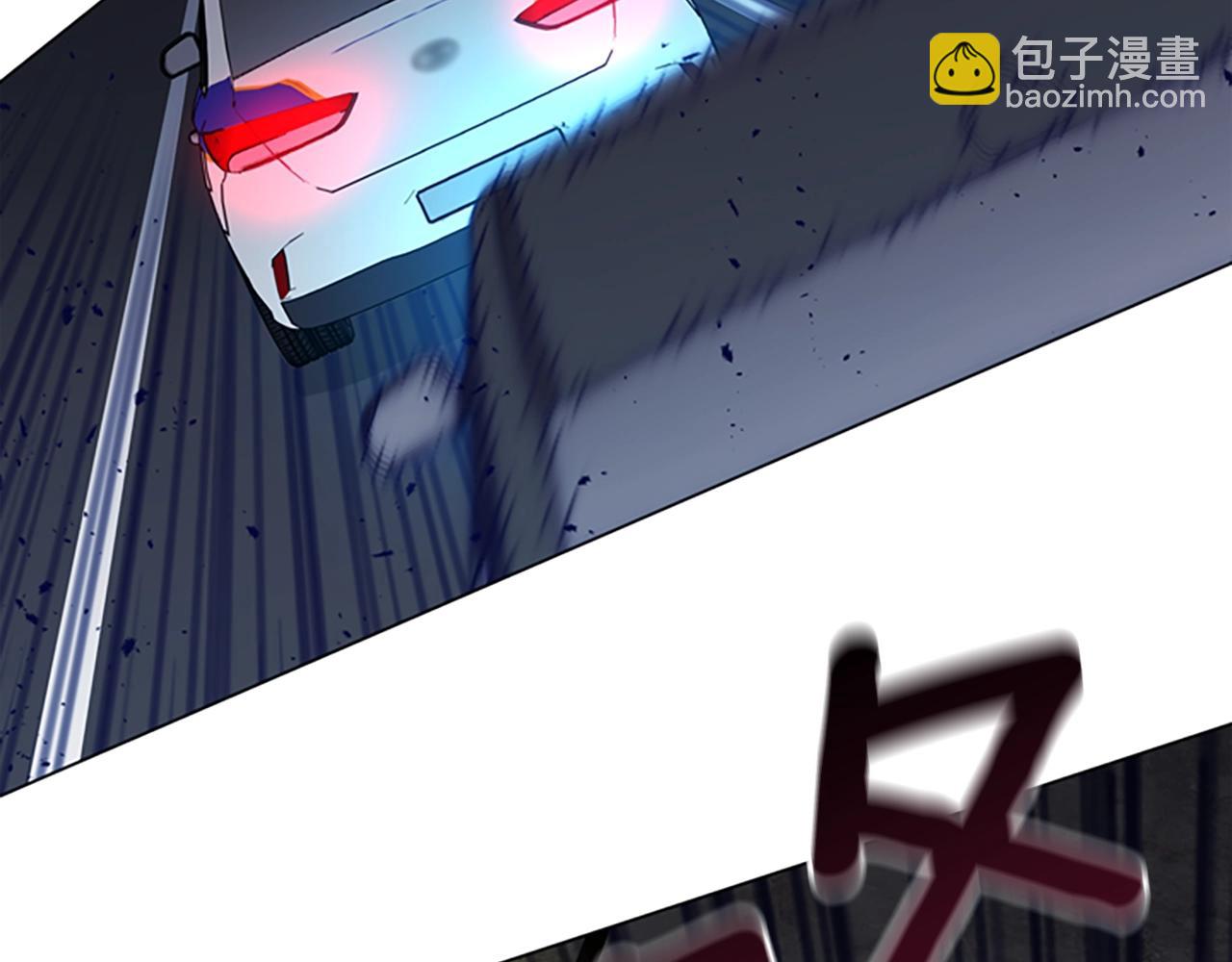 第124话 这也能逃掉42