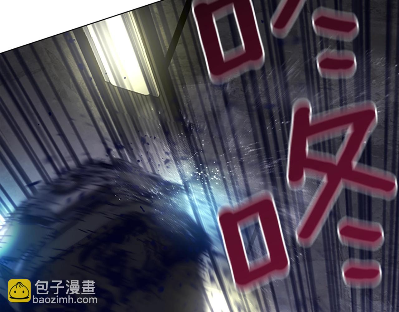 第124话 这也能逃掉43