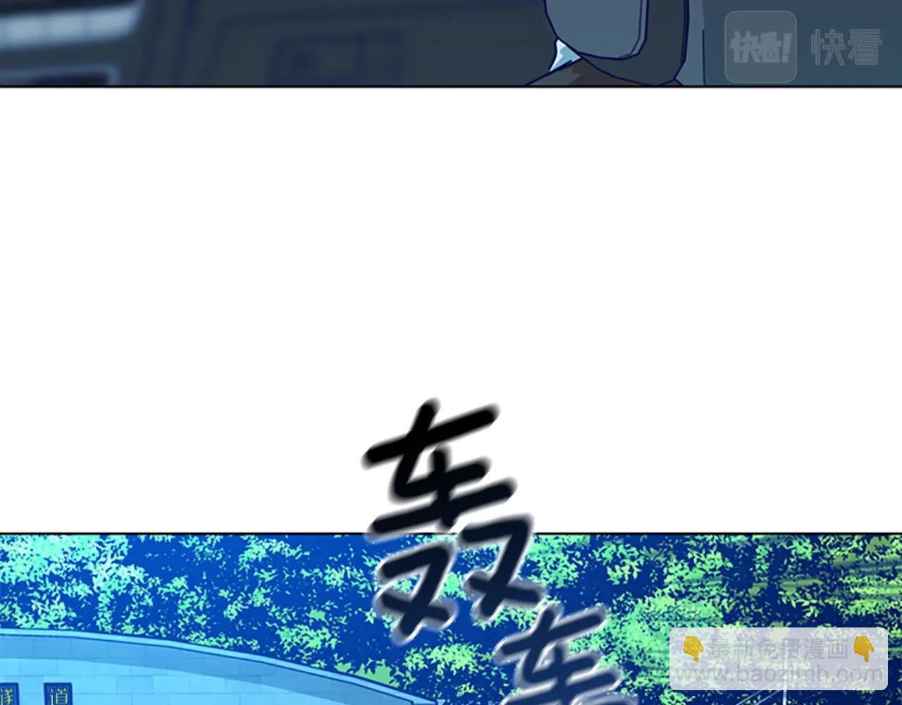 第124话 这也能逃掉5
