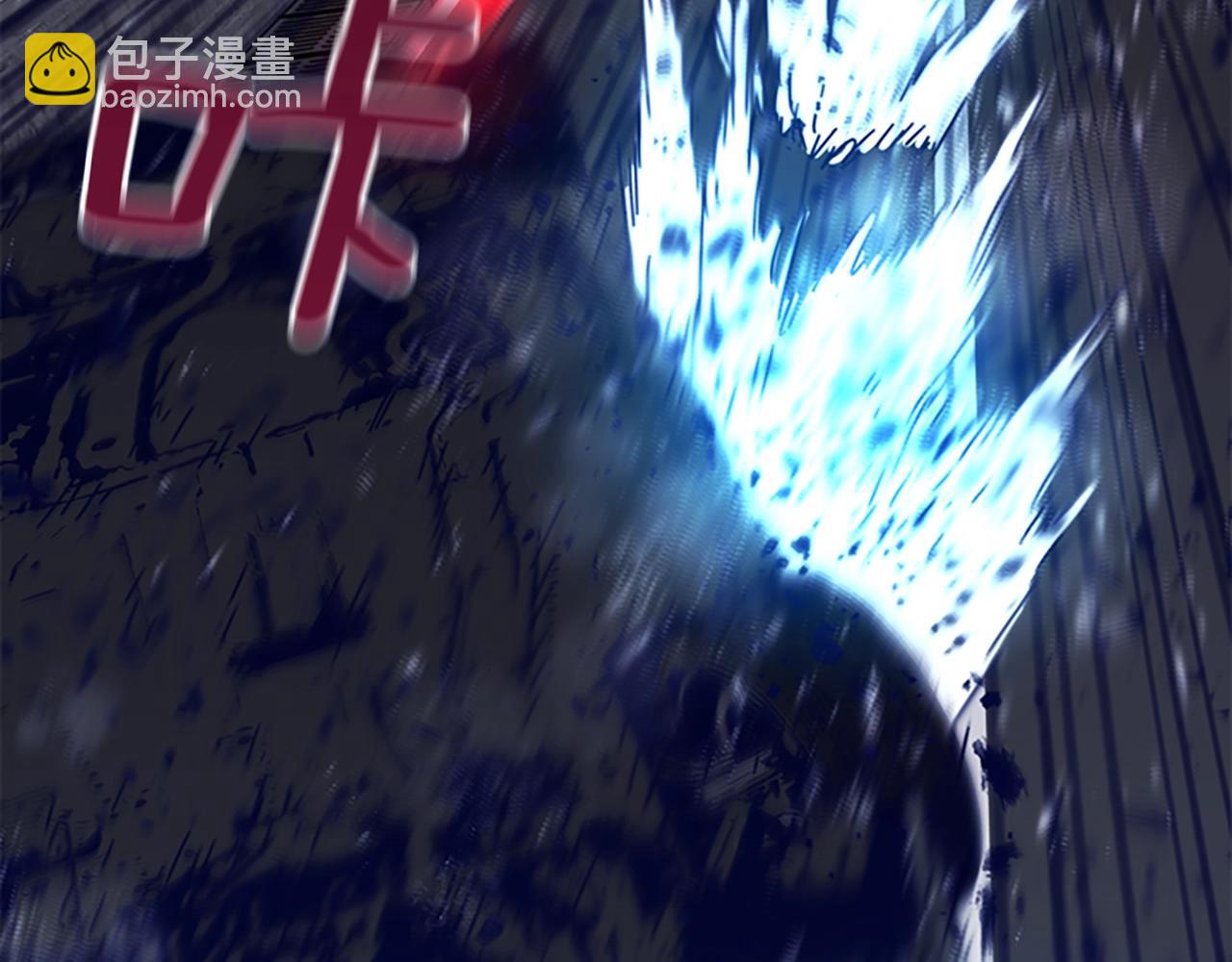 第124话 这也能逃掉54