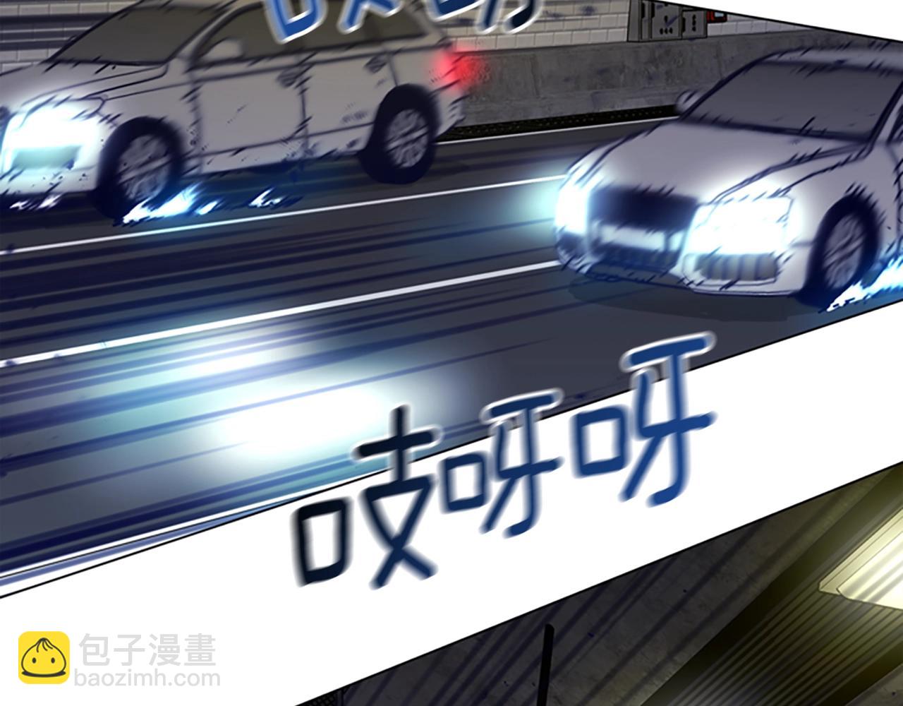 第124话 这也能逃掉57