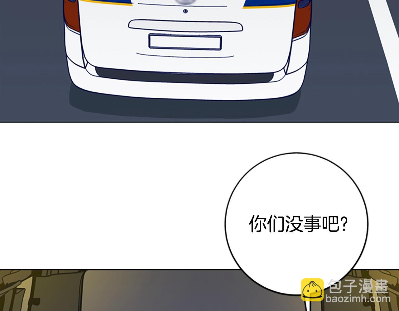 第124话 这也能逃掉62
